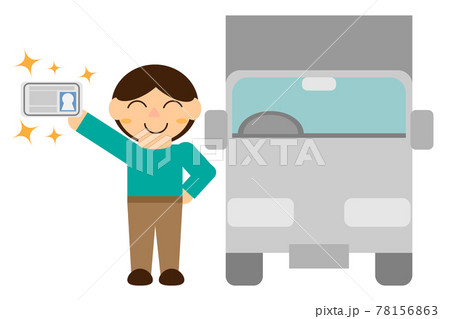 準中型運転免許証を取得した人とトラック 78156863