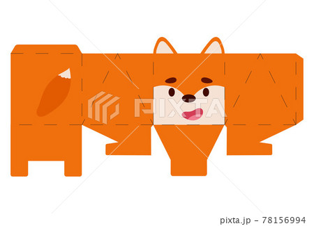 Party favor box fox design for sweets, candies, small presents, bakery. Package template, great design for any purposes, birthdays, baby showers, halloween, christmas. Vector stock illustration 78156994