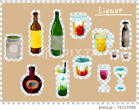 お酒やカクテル 水彩イラストセットのイラスト素材