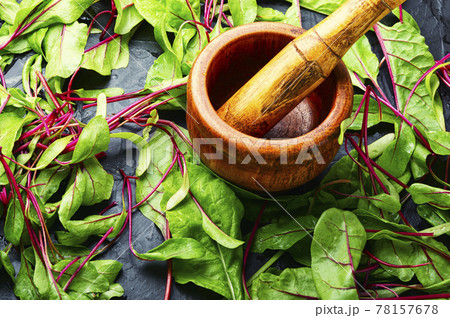 Chard or leaf beets. 78157678
