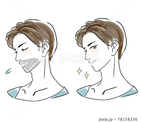 髭脱毛をした若い男性のイラスト素材