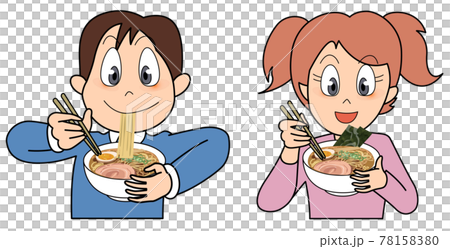 Men and women who eat ramen 78158380