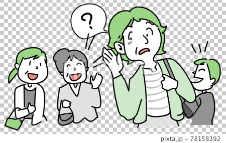 聴力低下-他の人の話し声が聞き取りづらい 78158392