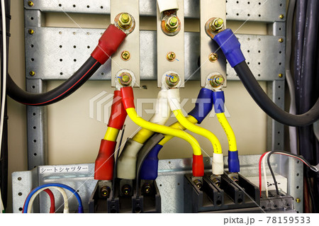 動力盤 漏電ブレーカー サーキットブレーカー 動力盤 漏電ブレーカー サーキットブレーカー 78159533