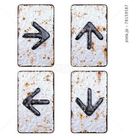 Set of symbols right arrow, up arrow, left arrow and arrow to down made of forged metal on the background fragment of a metal surface with cracked rust. Set of symbols right arrow, up arrow, left arrow and arrow to down made of forged metal on the background fragment of a metal surface with cracked rust. 78159587