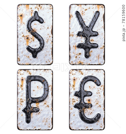 Set of symbols dollar, yen, rouble, euro made of forged metal on the background fragment of a metal surface with cracked rust. 78159600