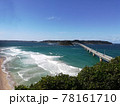 角島の風景写真 78161710
