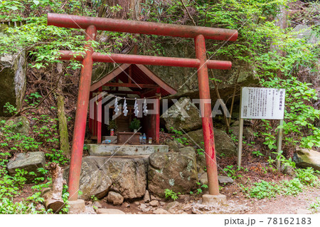 （山梨県）母の白滝神社 78162183