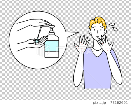 皮膚護理一個可愛的男性插圖,一個悲傷的男人,他的手被酒精消毒變得粗糙了簡單矢量 皮膚護理一個可愛的男性插圖,一個悲傷的男人,他的手被酒精消毒變得粗糙了簡單矢量 78162691