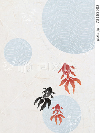 ジャパニーズモダン 夏 優雅に泳ぐ金魚 Xlで350dpi A3サイズ のイラスト素材