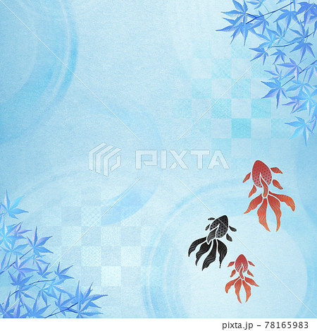 和風背景素材 清涼感 和紙 夏 水紋 波紋 青紅葉 金魚のイラスト素材