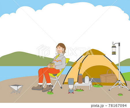 湖畔でソロキャンプを楽しむ女性のイラスト素材