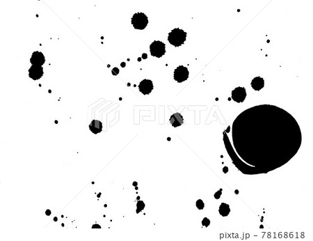 背景 黒 白 墨のイラスト素材