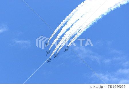 ブルーインパレス 78169365