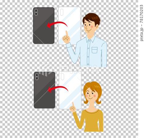 安裝智能手機殼的男人和女人 安裝智能手機殼的男人和女人 78170203