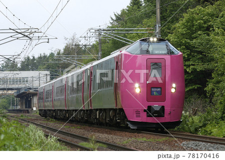 キハ261系はまなす編成 はまなす編成 特急宗谷 キハ261系はまなす編成 はまなす編成 特急宗谷 78170416
