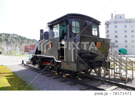 クラウス15号蒸気機関車 78171471