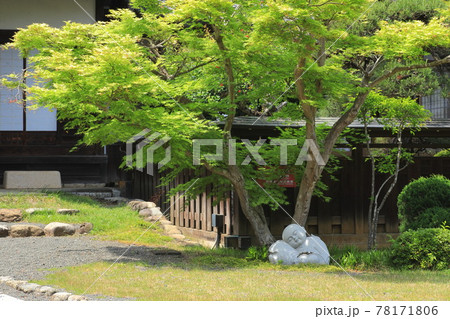 青梅市安楽寺 78171806