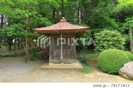 青梅市安楽寺 78171815