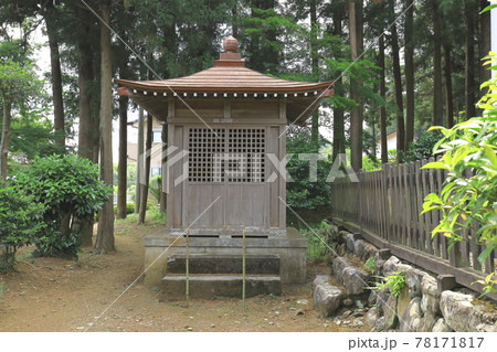 青梅市安楽寺 78171817