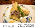 天ぷら 78172325