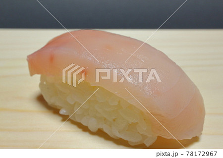 ビンチョウマグロの握り寿司 78172967