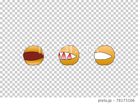 Maritozzo - Stock Illustration [78173106] - PIXTA
