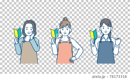 Housewives with beginner marks Women Challenge Challenge Illustration material Housewives with beginner marks Women Challenge Challenge Illustration material 78173316