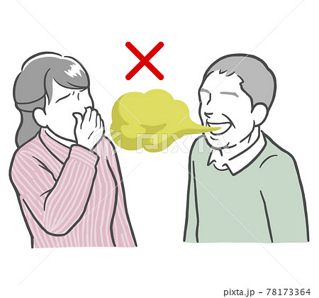 口臭がきつい中年男性と鼻をつまむ若い女性 78173364