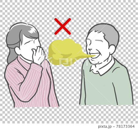 口臭がきつい中年男性と鼻をつまむ若い女性 78173364