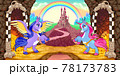 Cavern_Unicorn_Pegasus.eps 78173783