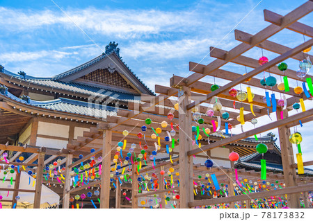風鈴　可睡斎　【静岡県】 78173832