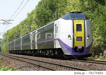 特急おおぞら　おおぞら　千歳線 78174892