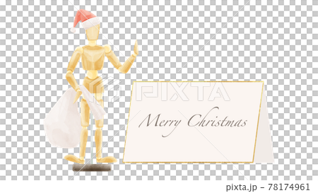 Model doll for drawing and message card Hand-painted watercolor style illustration 78174961