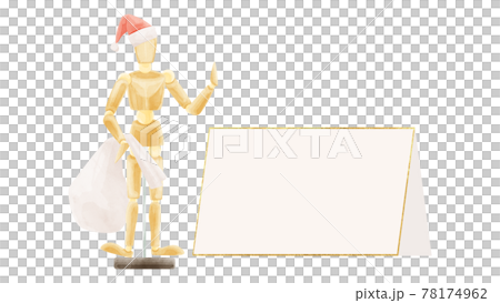 Model doll for drawing and message card Hand-painted watercolor style illustration Model doll for drawing and message card Hand-painted watercolor style illustration 78174962