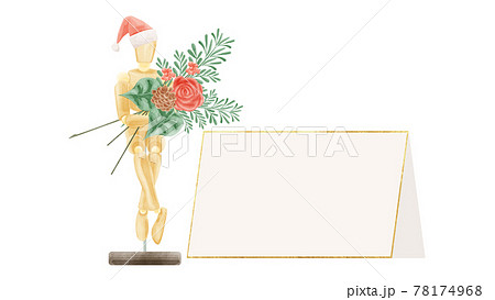 デッサン用モデル人形とメッセージカード手描き水彩風イラスト デッサン用モデル人形とメッセージカード手描き水彩風イラスト 78174968
