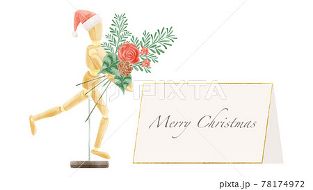 デッサン用モデル人形とメッセージカード手描き水彩風イラスト デッサン用モデル人形とメッセージカード手描き水彩風イラスト 78174972