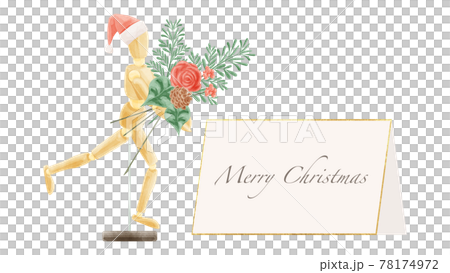 デッサン用モデル人形とメッセージカード手描き水彩風イラスト デッサン用モデル人形とメッセージカード手描き水彩風イラスト 78174972