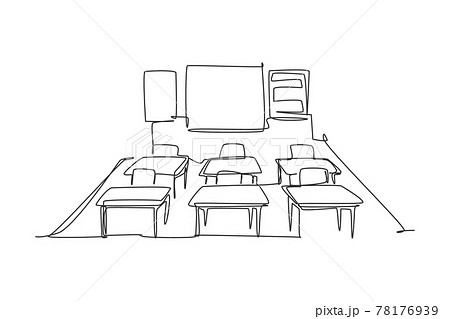 Continuous one line drawing of kindergarten... - Stock Illustration  [78176939] - PIXTA