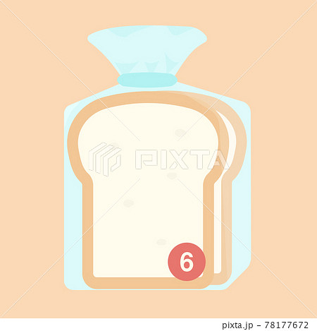 シンプルでかわいい袋入りの食パンのイラスト フラットデザインのイラスト素材