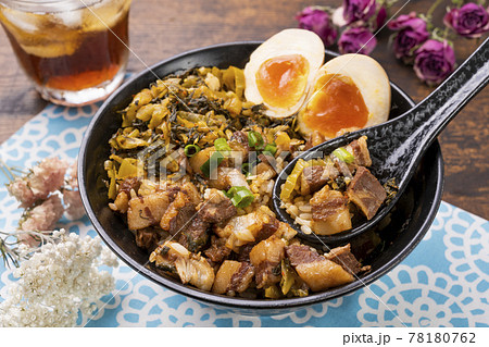 ルーローハン ルーローハン 78180762