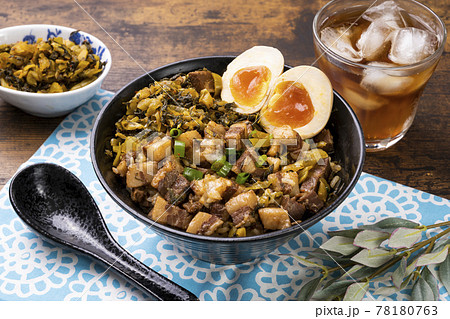 ルーローハン ルーローハン 78180763