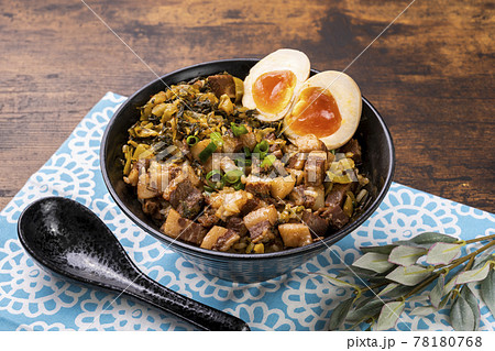 ルーローハン 78180768