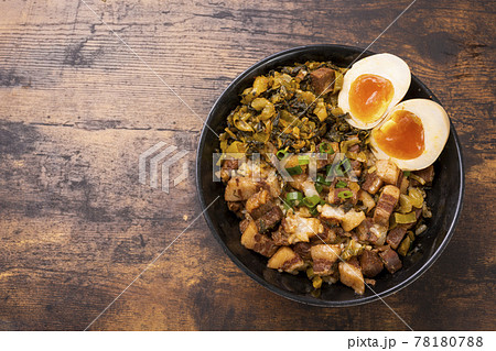 ルーローハン ルーローハン 78180788