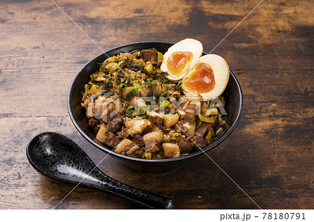 ルーローハン ルーローハン 78180791