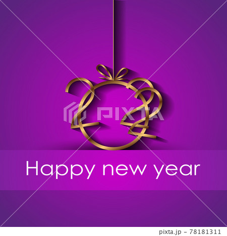 2022 Happy New Year background. 2022 Happy New Year background. 78181311