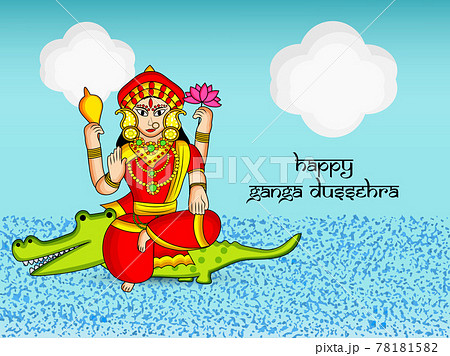 Ganga Dussehra background Ganga Dussehra background 78181582