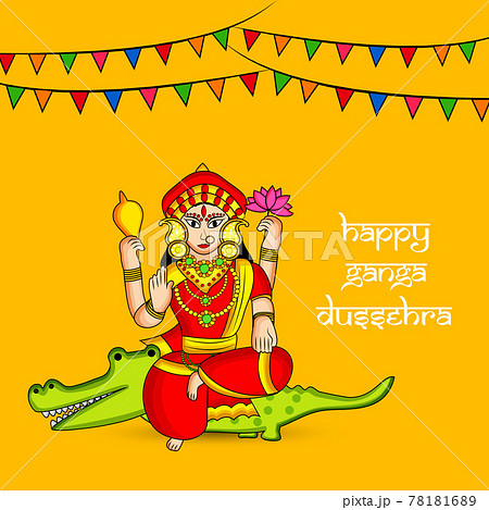 Ganga Dussehra background Ganga Dussehra background 78181689