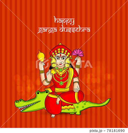Ganga Dussehra background Ganga Dussehra background 78181690