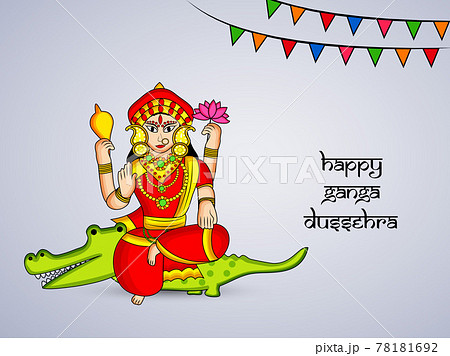 Ganga Dussehra background Ganga Dussehra background 78181692